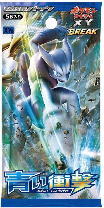 Actual product image Pokémon TCG Blue Shock (XY8) Booster Pack - JPN (Japanese, Booster Pack)