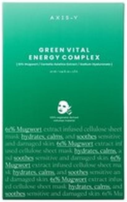 Actual product image Axis-Y 61% Mugwort Green Vital Energy Complex Sheet Mask