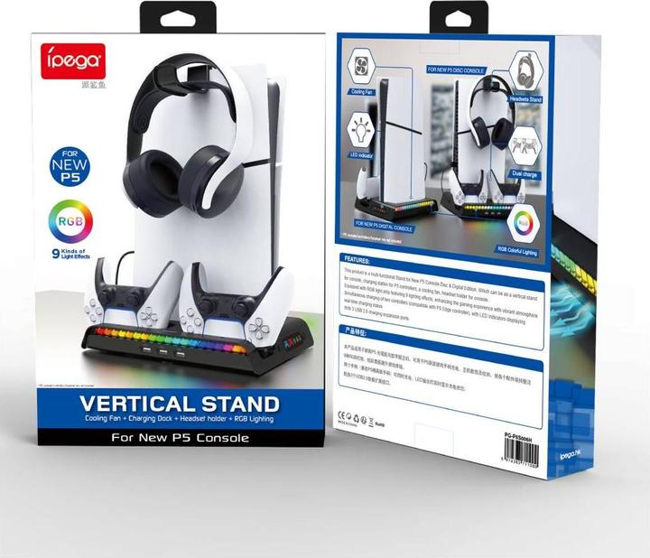 Actual product image - iPega P5S006 Multifunctional Charging RGB Stand with Cooling for PS5 Slim Black (PS5)