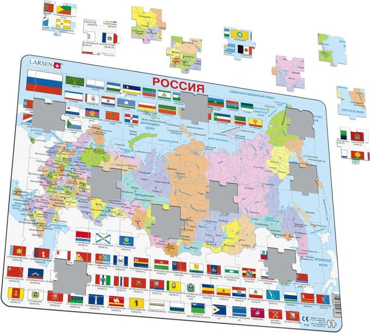 Image du produit Larsen Puzzle - Russie (70 pièces)