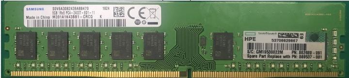 Immagine prodotto HPE 862974-B21 (1 x 8GB, 2400 MHz, DDR4-RAM, DIMM)