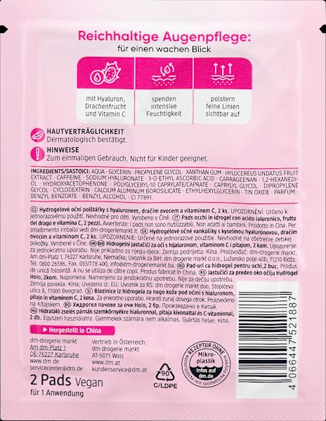 Actual product image dm Balea Hydrogel eye pads