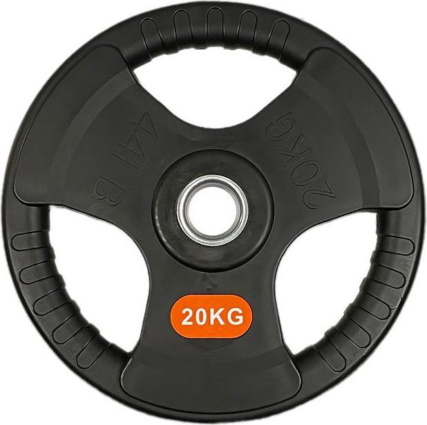 Produktbild FlexAthletix Hantelscheibe Urethan 50mm (1 x 20 kg)