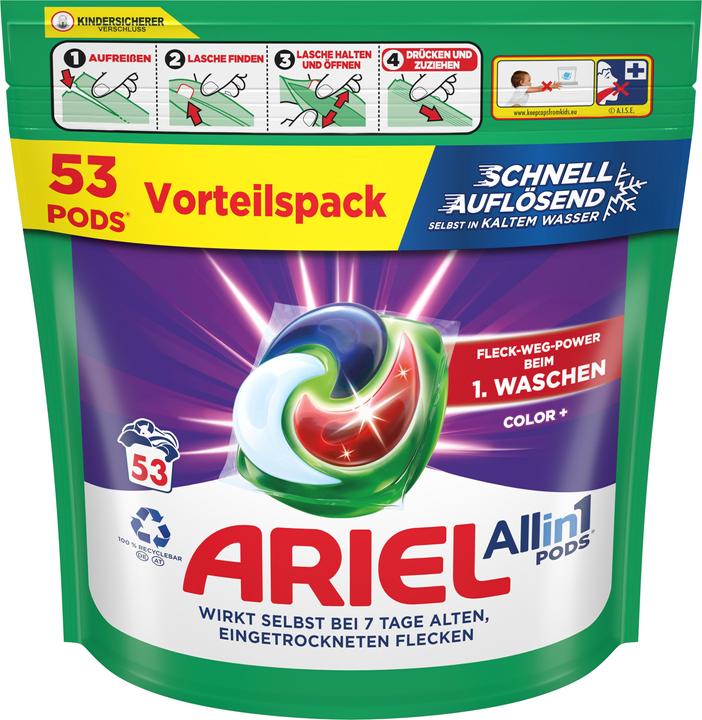 Actual product image Ariel All-in-1 (53 Washing cycles, Wash pods)
