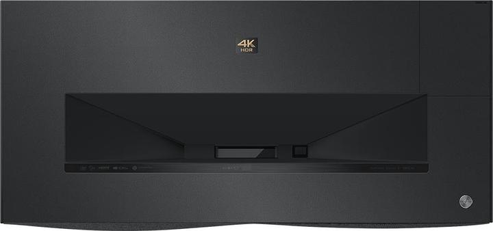 Actual product image BenQ V5000i (UHD, 2500 lm, 0.25:1)