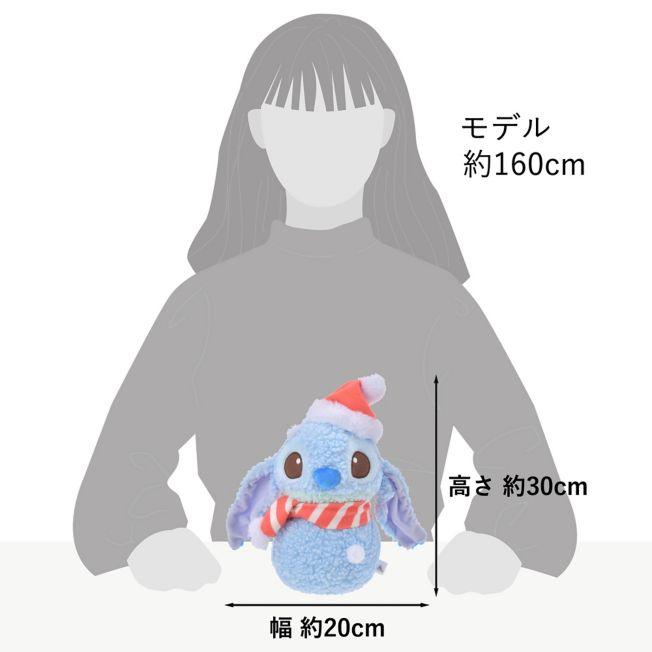 Image du produit Disney Stitch Flocons de neige (30 cm)