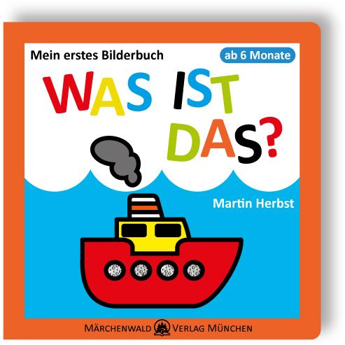 Märchenwald, Babybücher, Fokusbuch II: Mein erstes Bilderbuch (Deutsch)