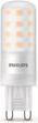 Immagine prodotto Philips Bruciatore (G9, 400 lm, 1 x)