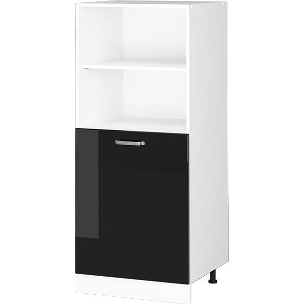 Vicco, Regal, Vorratsschrank R-Line (60 x 57.5 x 143 cm)