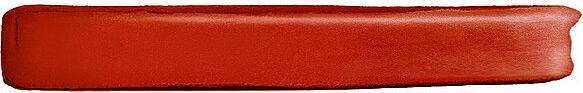 Produktbild Yves Saint Laurent Tatouage Couture Velvet Cream Rouge Rebel 212 (Nr. 212 - Rouge Rebel)