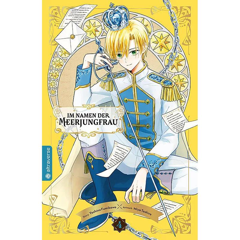 Im Namen der Meerjungfrau 04, Belletristik von Yoshino Fumikawa, Miya Tashiro