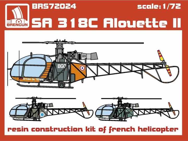 Actual product image Brengun SA 318C Alouette II