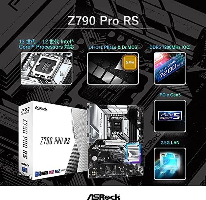 Immagine prodotto AsRock Z790 Pro RS (LGA 1700, Intel Z790, ATX)