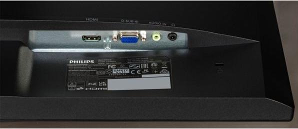 Actual product image Philips 243s7ehmb/00 (1920 x 1080 pixels, 24")