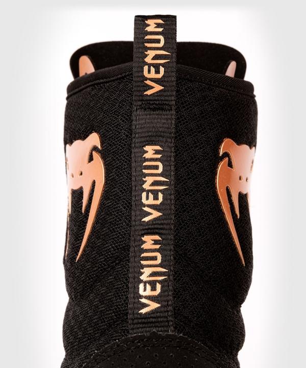 Actual product image Venum Elite Boxing Shoes – Black/Bronze - 44,5 (US 11) (44)