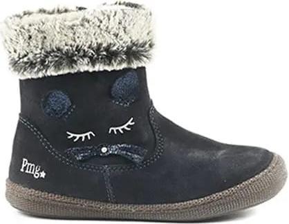 Produktbild Primigi 8432400-25 (25)