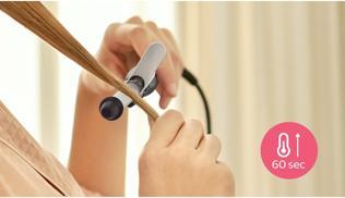 Actual product image Philips StyleCare Essential (16 mm)