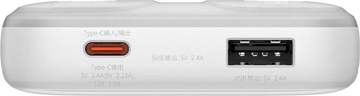 Immagine prodotto Baseus Powerbank Comet 10000mAh, 22.5W (bianco) (10000 mAh, 22.50 W)