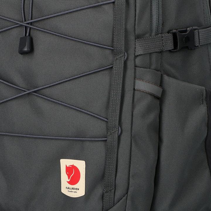 Produktbild Fjällräven Skule (20 l)