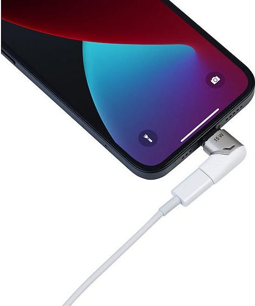 Produktbild Callstel USB-C-Schnell-Ladeadapter