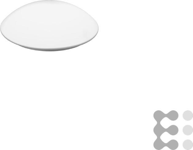 Image du produit RZB Cache de la lampe