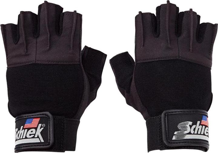 Produktbild Schiek Platinum Lifting Gloves Model 520 BLACK (7.5)