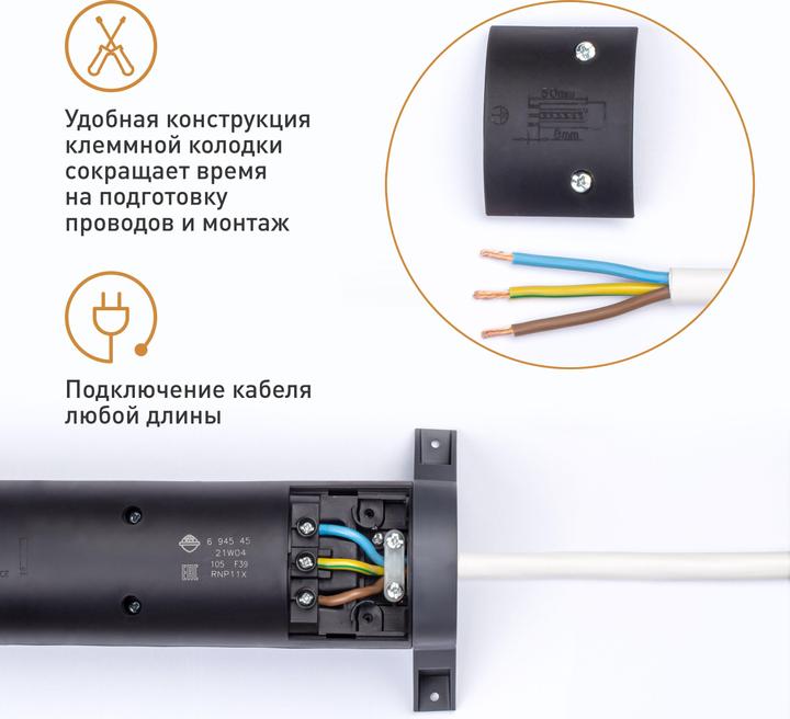 Actual product image Legrand Rotating power strip 4x socket, without cable Black 694545 (4x)