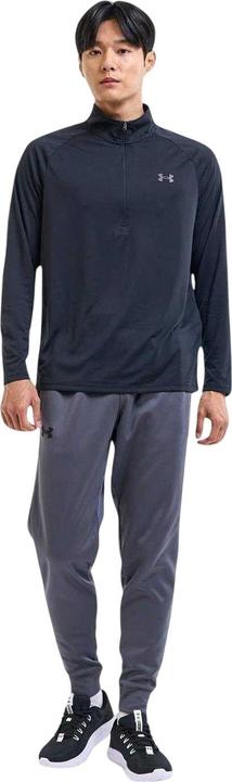 Produktbild Under Armour Jogginghosen (M)