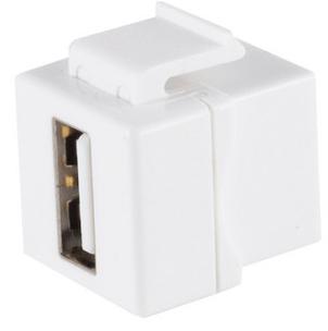 Shiverpeaks S/CONN maximum connectivity network adapter keystone connector USB-A socket 2.0, 480Mbps, short (USB 2.0)