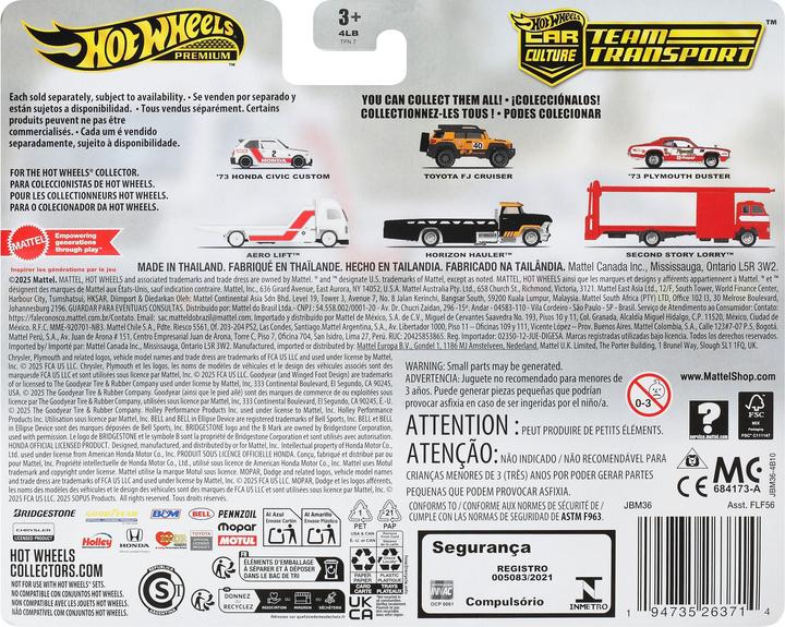 Produktbild Hot Wheels 73 Honda Civic Custom