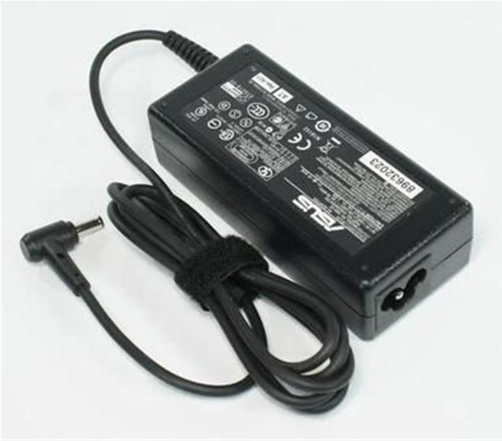 Produktbild ASUS W126013123 (65 W)