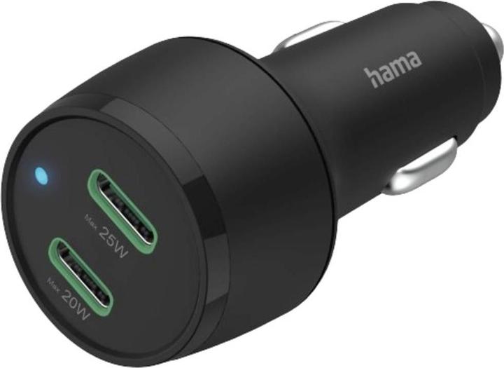 Actual product image Hama Car charger
