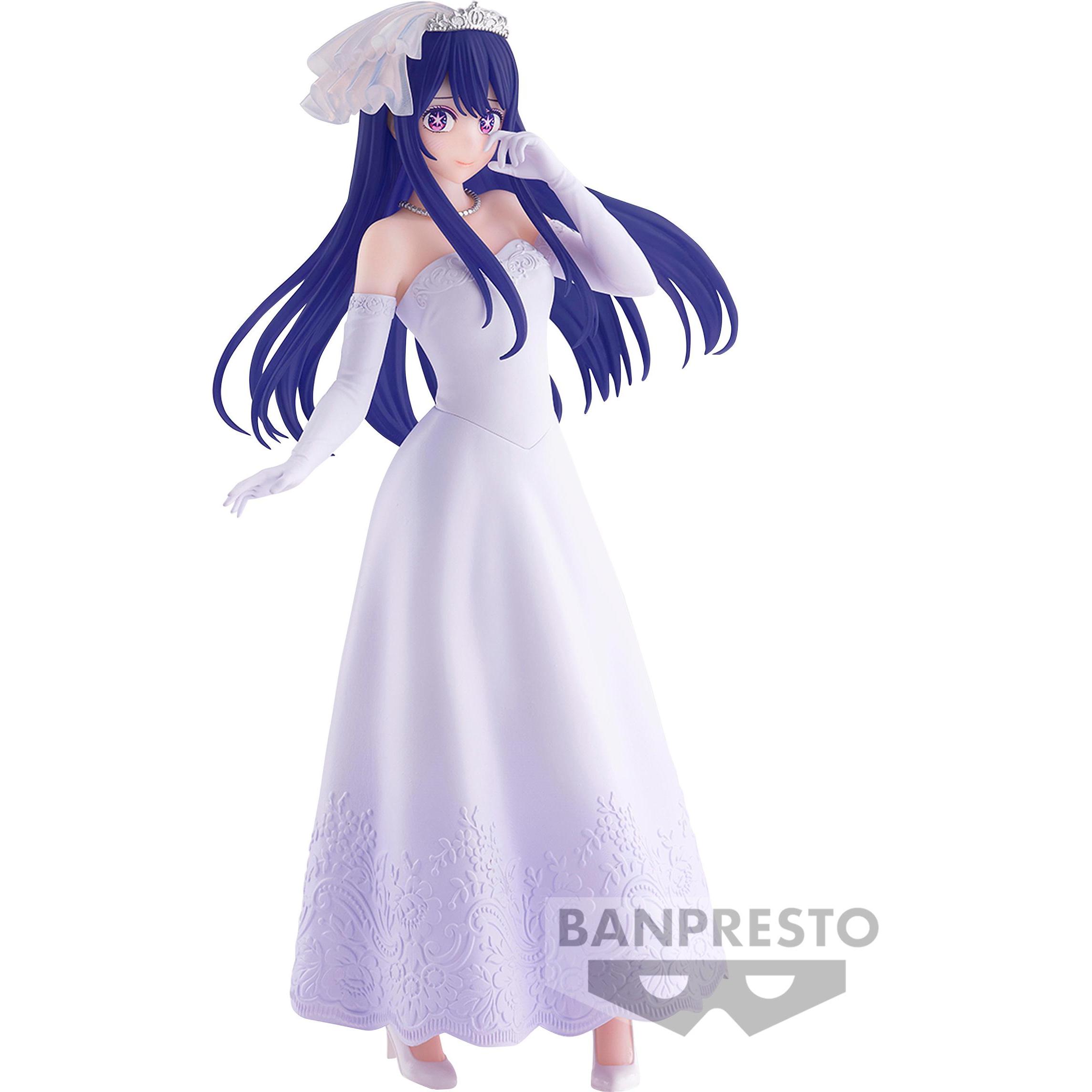 Banpresto Oshi no Ko - Ai Hoshino