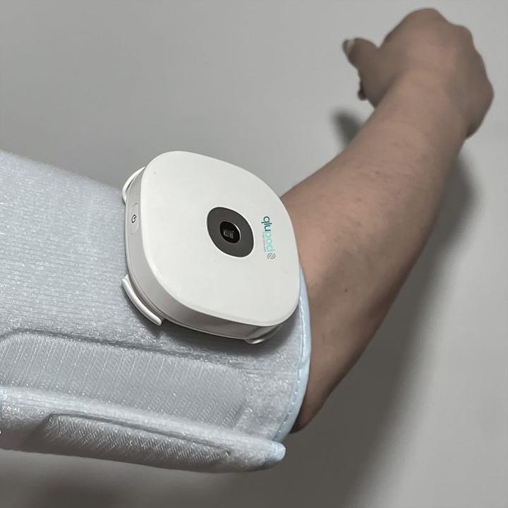 Produktbild Qlupod Health Monitoring