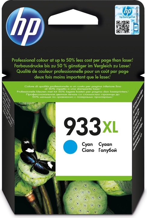 HP 933xl (C)