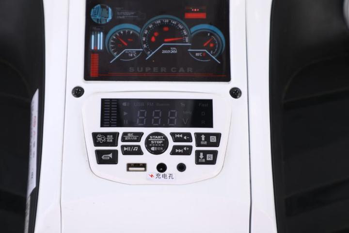 Productafbeelding Es-toys Driftkar (12 V)
