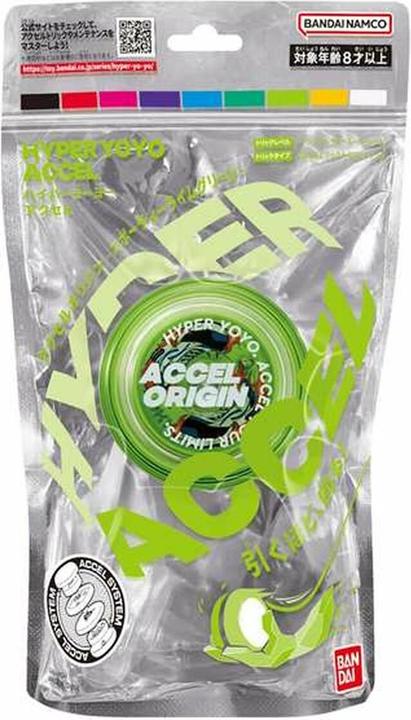 Productafbeelding Bandai Yo yo Accel Hyper 11 x 17 x 4 cm
