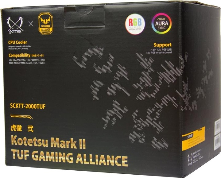 Actual product image Scythe Cooler Kotetsu Mark II Gaming (154 mm)