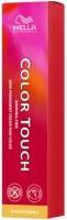 Immagine prodotto Wella Professionals Color Touch 10/1 - Light Ash Blonde Semi-Permanent Hair Color (Biondo Cenere Chiaro)
