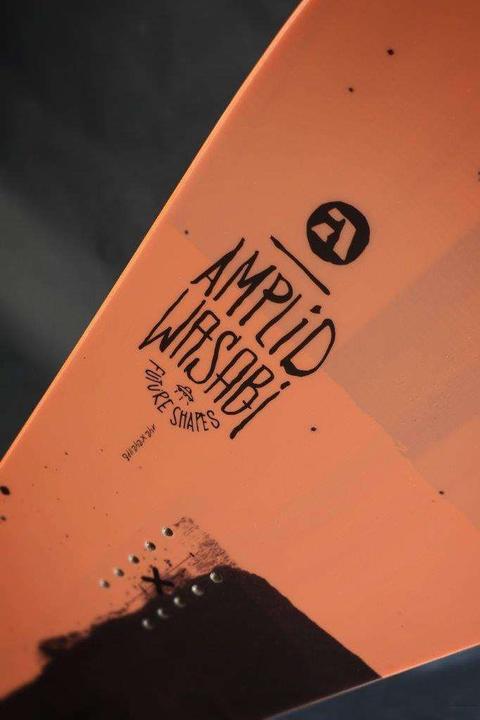 Actual product image Amplid Wasabi (142)