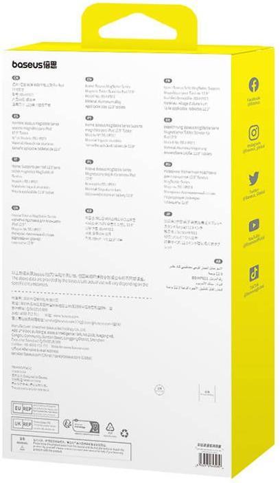 Produktbild Baseus Magnetic Tablet Stand MagStable for Pad 12.9" (grey)