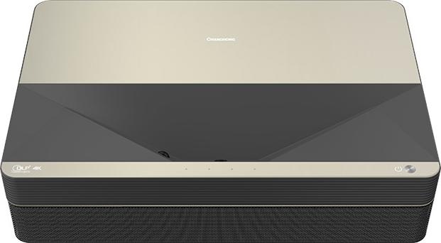 Actual product image CHiQ B7U (4K, 2500 lm, 0.21:1)