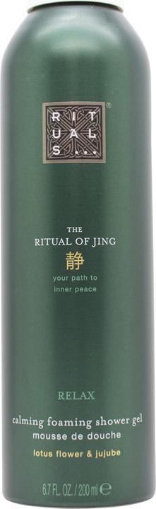 Actual product image Rituals The Ritual of Jing (200 ml)