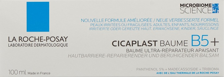 Actual product image La Roche Posay Cicaplast Baume B5 (Body cream, 100 ml)