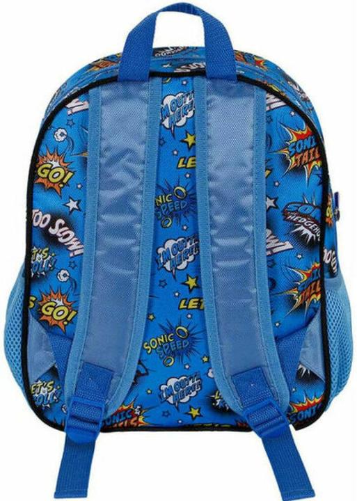 Produktbild Sombo Sonic D Rucksack