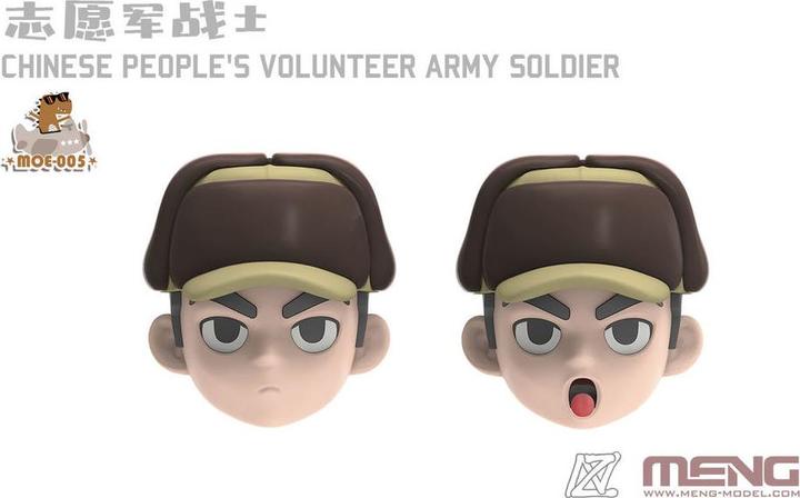 Immagine prodotto Meng-Model Soldato dell'Esercito Volontario del Popolo Cinese (MODELLO CARTOON)