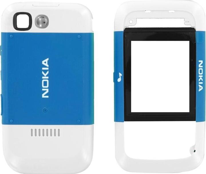 Actual product image Nokia 5200 front cover and back cover blue (Nokia 5200)