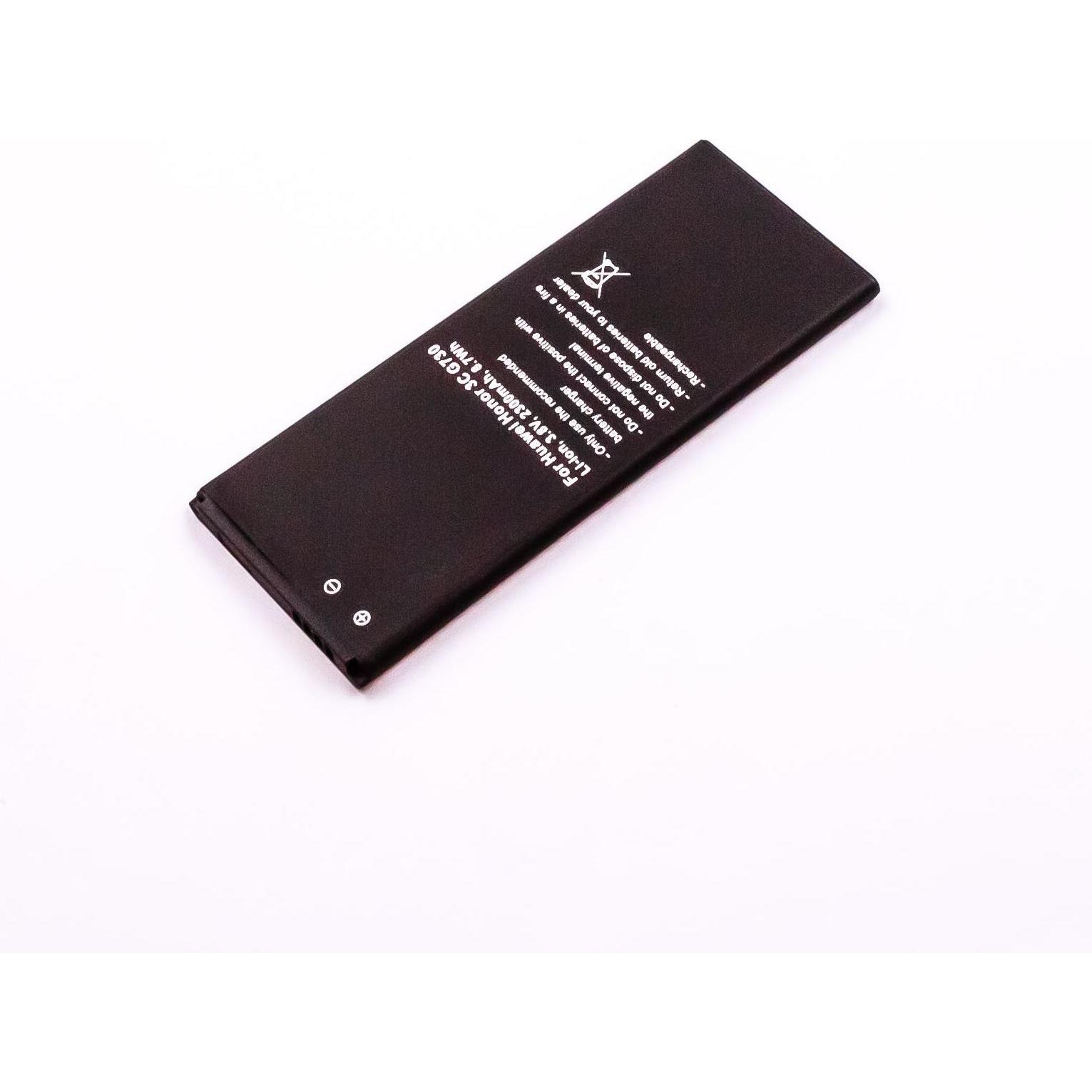 Thumbnail - AGI 19547 - Akku - Schwarz - Lithium-Ion (Li-Ion) - 2300 mAh - 3,8 V - 100 mm, Smartphone Akku