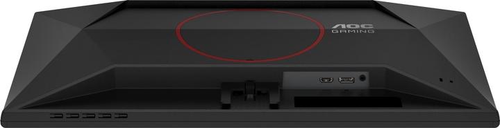 Actual product image AOC 25G42E (1920 x 1080 pixels, 24.50")