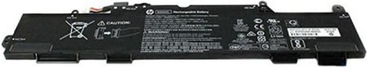 Actual product image HP Battery 4 Cell 56Wh 3.75Ah (4 cubicles, 3750 mAh)